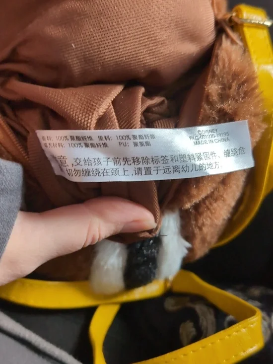 🍁Chip & Dale Mini Bag - Picture 7 of 7